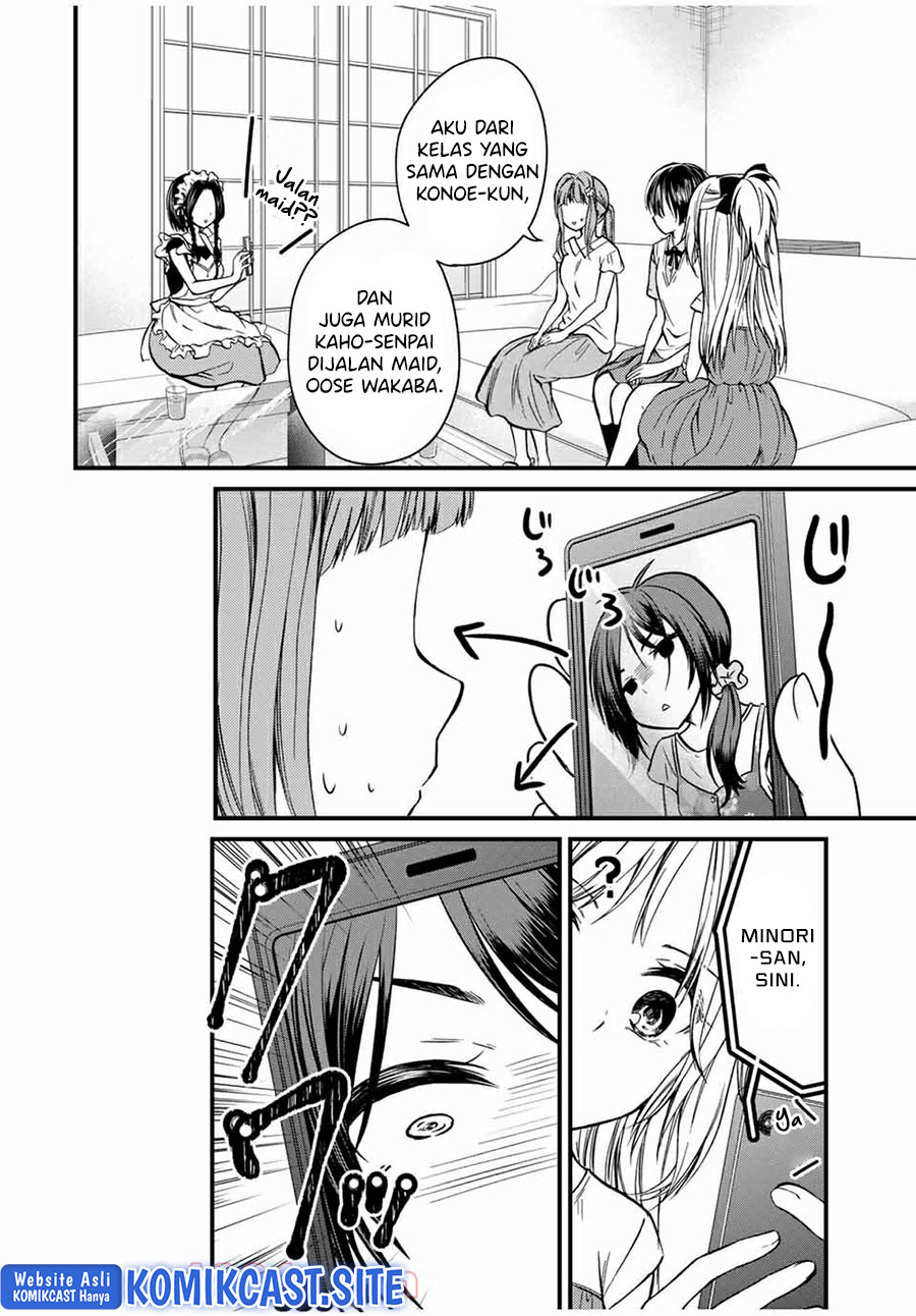 Ojou-sama no Shimobe Chapter 66